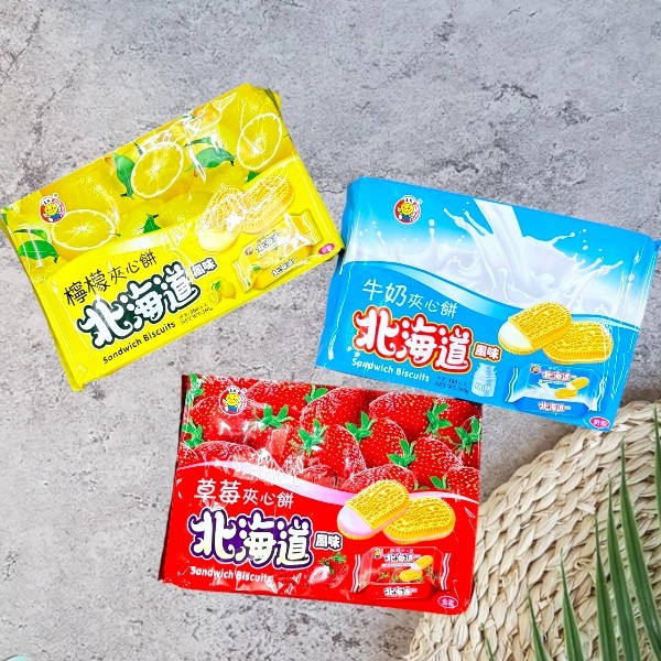 北海道夾心餅