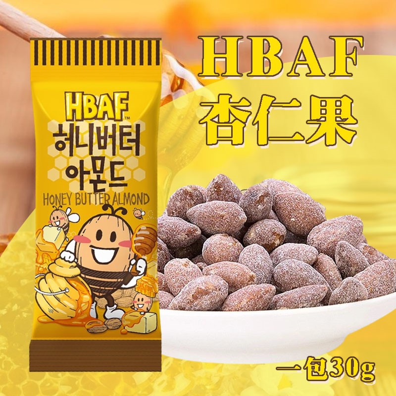 HBAF蜂蜜奶油杏仁果 30g