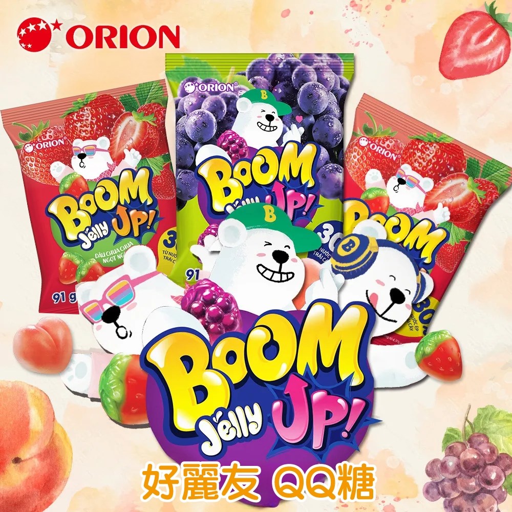 ORION QQ糖 草莓 葡萄 91g