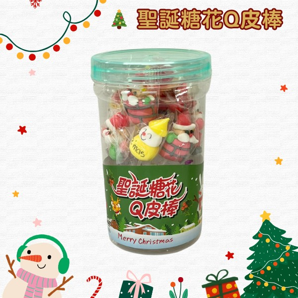 聖誕糖花Q皮棒