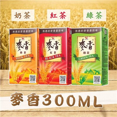 麥香300ml *24罐