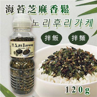 福神愛吃糖 韓國 海苔芝麻香鬆 海苔 瓶裝 拌飯 拌麵 原味 辣味 柴魚 120g