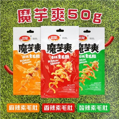 福神愛吃糖 魔芋爽 50g