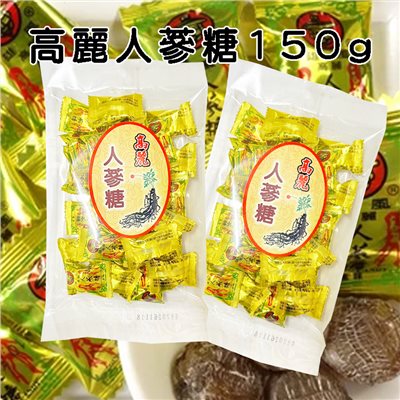 高麗人蔘糖 150g