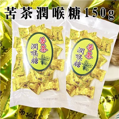 苦茶潤喉糖 150g