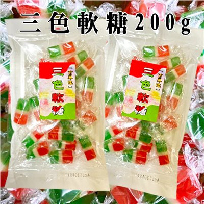 三色軟糖 200g