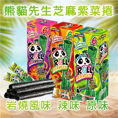 熊貓先生芝麻海苔捲  18g