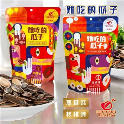 瓜旺難吃的瓜子 500g