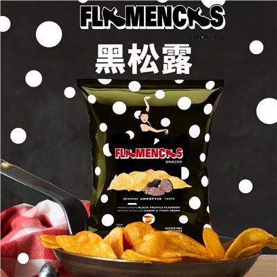 Flamencas 西班牙洋芋片