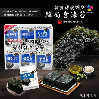 韓尚宮海苔一袋12入