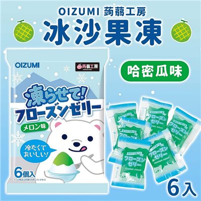  Oizumi 日本蒟蒻工房冰沙果凍