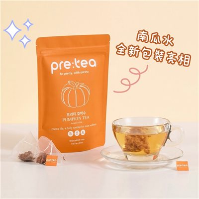 【預購】韓國 PRETEA 南瓜水🧡