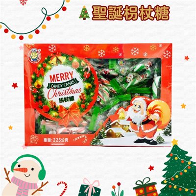 聖誕拐杖糖