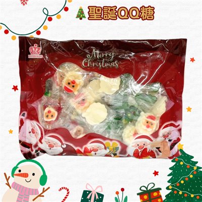 聖誕QQ糖